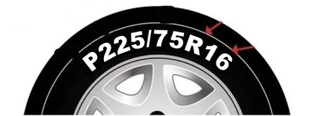 2001-2004 Mazda Protege5
16x6 Steel Wheel / Rim view 9